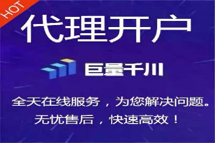 某企业SEM推广策略的调整与效果提升