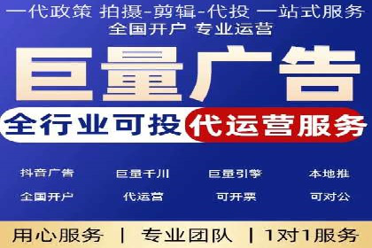 案例研究：信息流广告的创意与执行